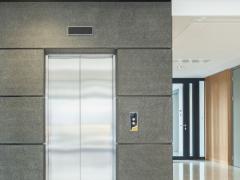 Personenaufzug Preise – Wie viel